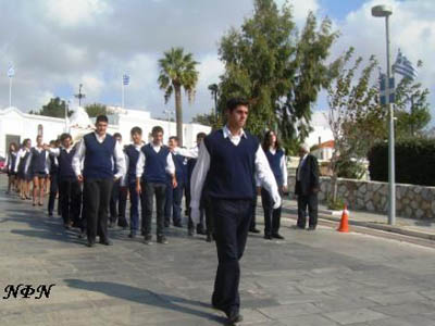 2008.10os.28.ethniki giorti 044